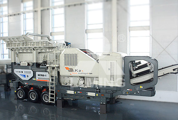 Primary mobile crushing plant